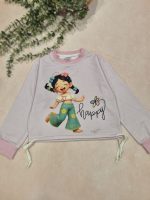 کراپ تک happy girl (ایراددار)