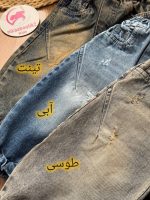 شلوار جین بالنی بندی - Image 2