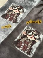 بلوز شلوار ونزدی - Image 2