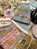 کلاه شال گردن پاپیون خالخالی - Image 2