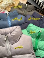 پافر کیف دار CR - Image 2
