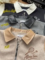 کت تک فوتر - Image 2